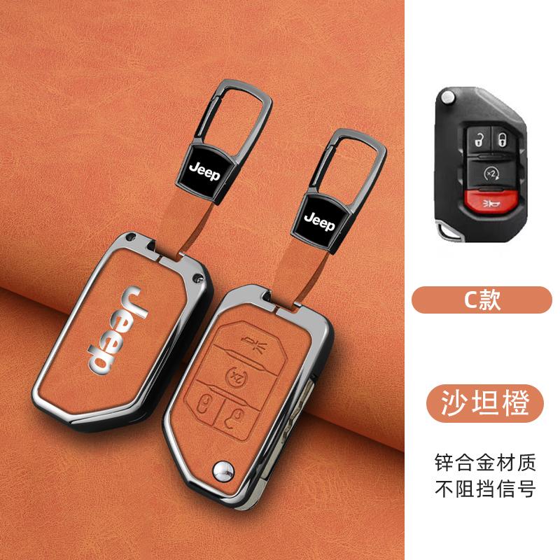 For Jeep Zinc Alloy Leather 2 3 4 Buttons Car Key Case Cover For Jeep Gladiator JT Sahara JLU Wrangler JL Rubicon 2018 2019 A
