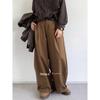 Men's Japanese Style High Waist Retro Wide-Leg Pants - Autumn/Winter Slimming Casual Drape Suit Pants