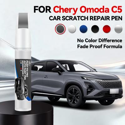 Hot Car Dedicated For Chirey Chery Omoda C5 2022-2025 S21 Paint Repair Pen Touch Up Scratch Remover DIY Auto Accessories Black W