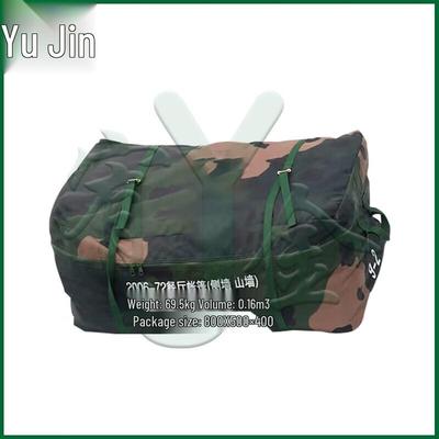 Youjin 72-Style Outdoor Tent Accessories