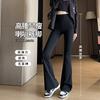 Micro-pull Shark Pants Women's Wear Spring and Autumn New High-waisted Hip-lifting Barbie Fitness Yoga Bottoming Flared Pants