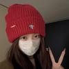 New Unisex Knitted Hat of the Same Style, Women's Warm Ear Protection Headgear, Versatile Face-showing Small Wool Hat
