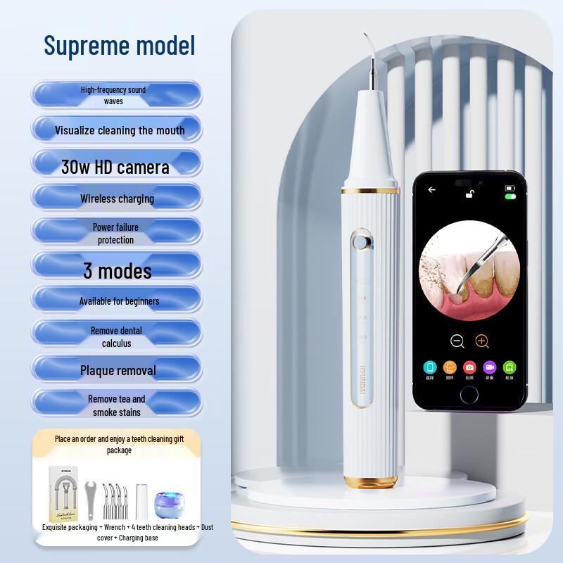 

Qianbaimai Smart Portable Electric Dental Scaler