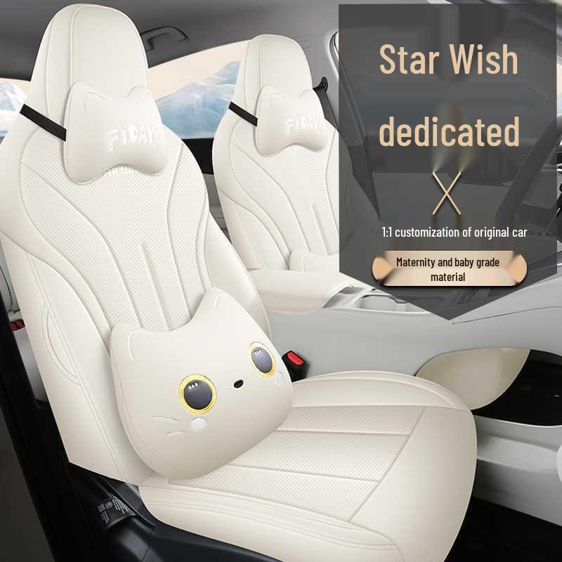 2026 Universal Leather Car Seat Cushion - All-Season Full Coverage for Geely Xingyuan
