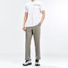 ANTA Men's Quick-Dry Elastic Thin Sports Casual Pants