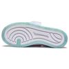 Li Ning Future C1 Textile, Synthetic Leather Comfortable Slip Resistant Abrasion Resistant Low top Sports Casual Shoes AGCT038-4
