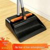 Large Soft Bristle Broom & Dustpan Set - Non-Stick Hair Cleaning, Two-Piece Sweeping Combo