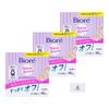 Biore Makeup Remover Cotton Pads Refill Pack (46 Pads, 3-pack) with Aronheur Original Mask Case