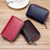 Fashionable RFID Accordion Cowhide Card Holder with Zipper for Ladies and Men