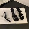 Damen 2025 Sommer Sandalen mit quadratischer Zehenpartie und Kristallabsatz - Schwarze Strass-Sandalen