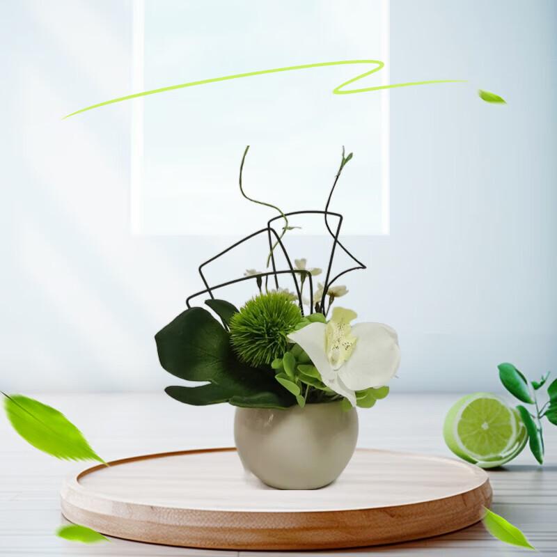 Light Luxury Artificial Flower Arrangement