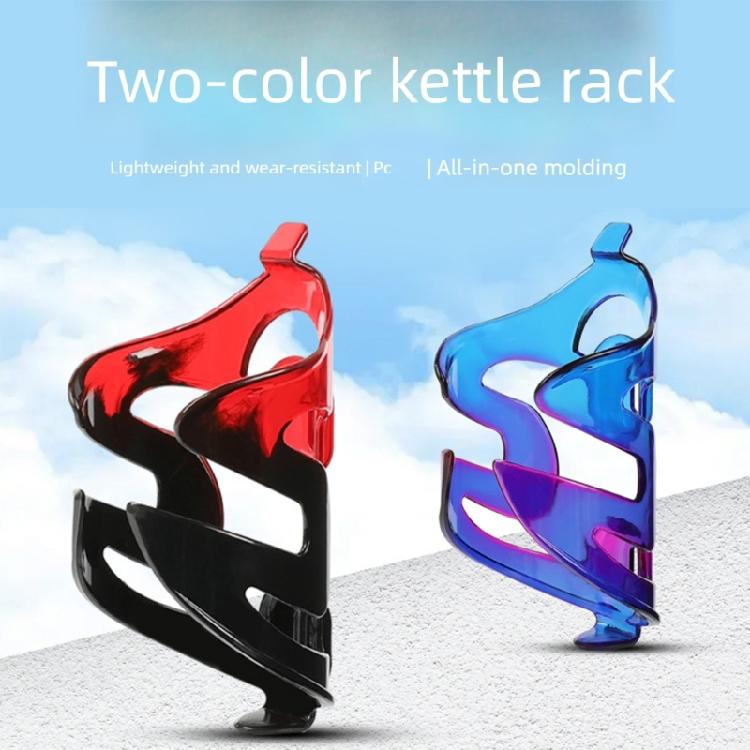 Cycling Water Cup Bracket Road Bike Bottles Cage Water Bottles Holder Light Weight Bicycles Drink Mount Rack Enduring