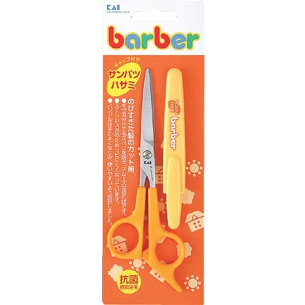 Kai Corporation Hairdressing Scissors KK-0230