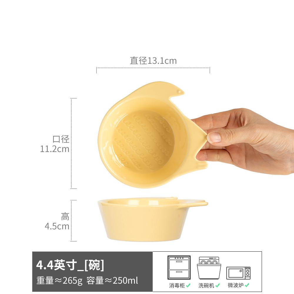 Handmade Relief Branches And Leaves Ceramic Plate Retro Brown Edge Household Vegetable Plate Salad Plate Ramen Plate Japanese Special-Shaped Plate