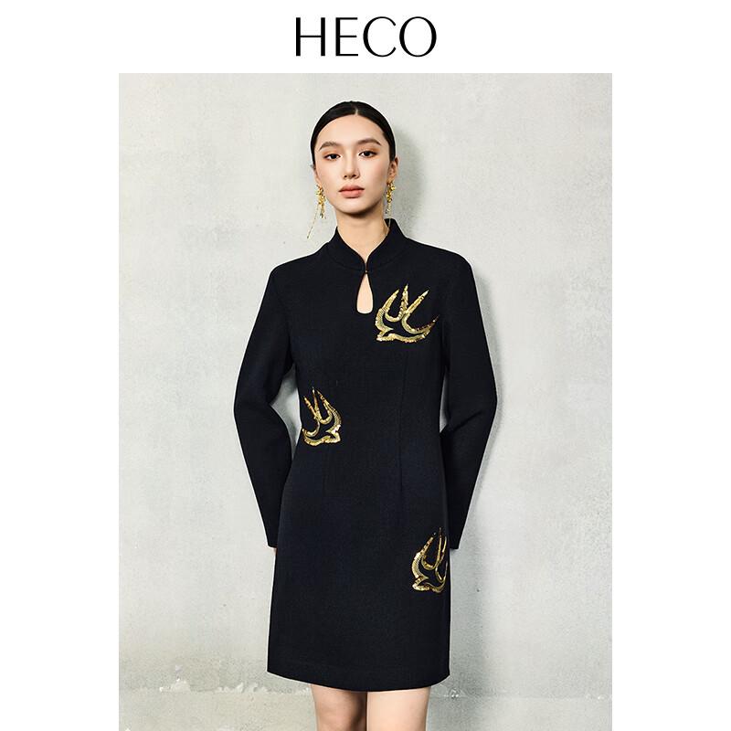 HECO New Chinese Style Embroidered Acetate Long-Sleeve Cheongsam Dress