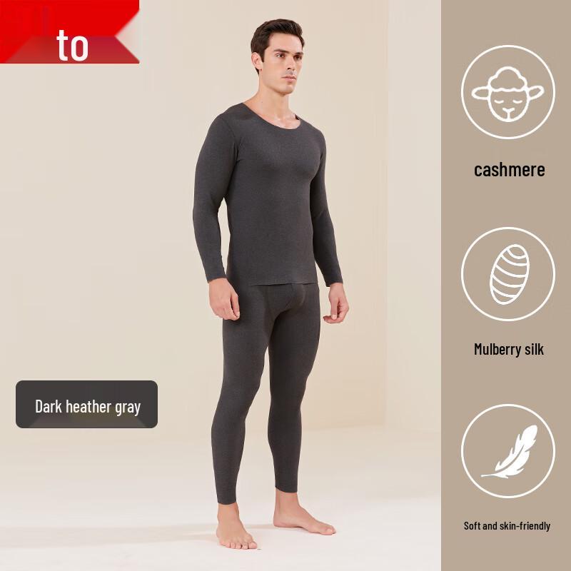 

Термобелье Hodo Mousse Cashmere 2XL (185)