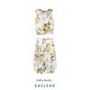 Kaslead New Arrival Women's Clothing Fashion Style Print Tops Casual Half-Length Skirt 8079210 81211
