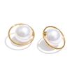 Yhpup Fashion Smooth Simulated Pearls Round Stud Earrings Stainless Steel Korean Style Trendy Chic Jewelry Waterproof Accessory