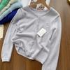 Women's Long Sleeve Cardigan Crew Neck Casual Knit Sweater Solid Color Soft Texture Knitwear Outerwear