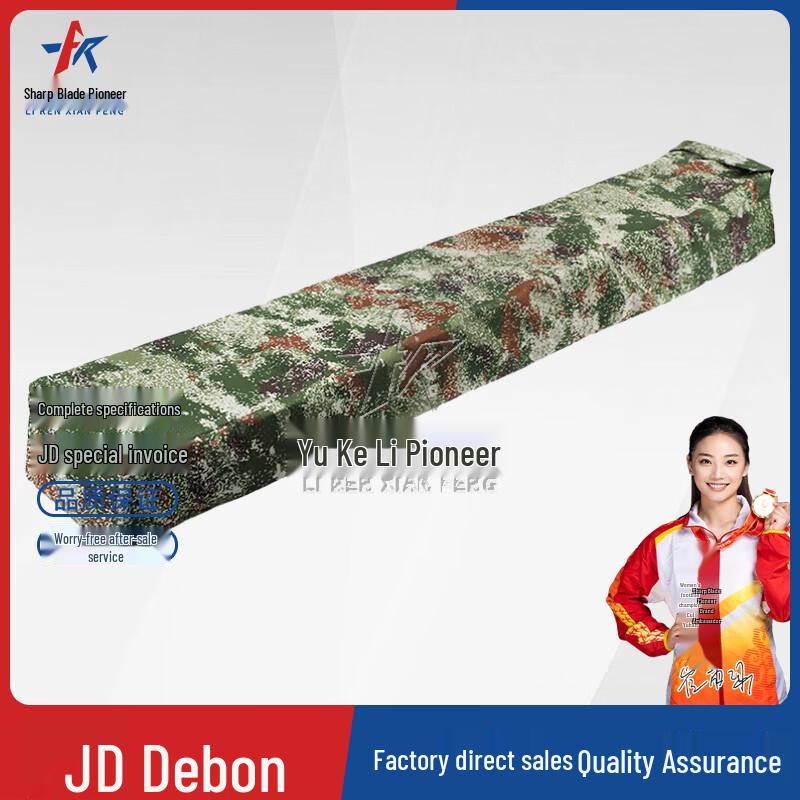 Heavy-Duty Tent Weight Bag