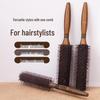 Professional Boar Bristle Round Hair Brush