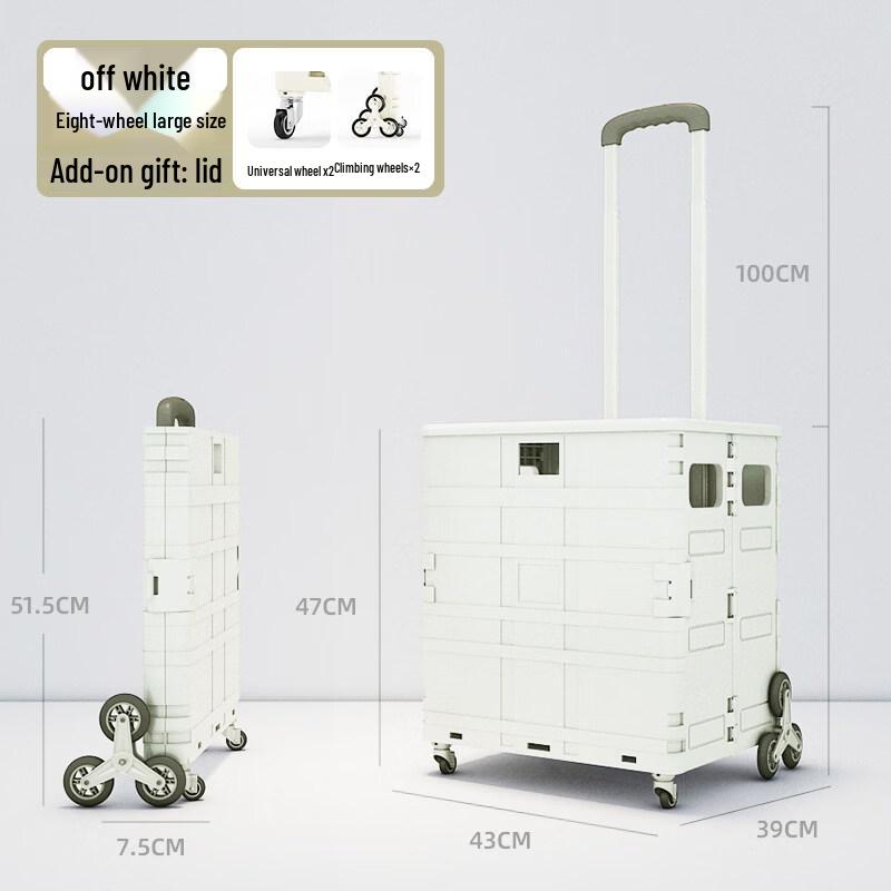 8-Wheel Foldable Stair-Climbing Shopping Cart