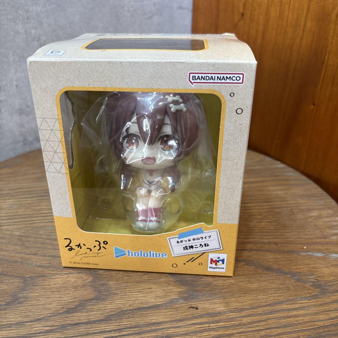 

[USED] Hololive Inugami Korone Ruckup