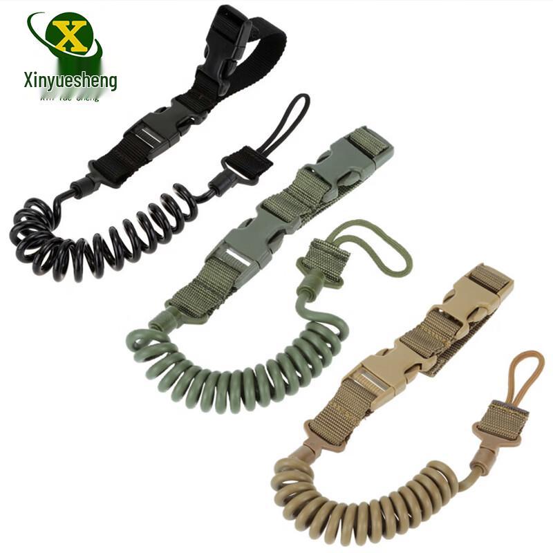 

Xinyuesheng Tactical Anti-Loss Lanyard