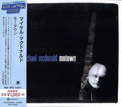 Hudobné albumy