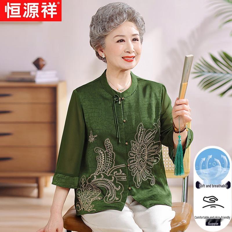 

Hengyuanxiang Women s Summer Stand-Collar Shirt XL
