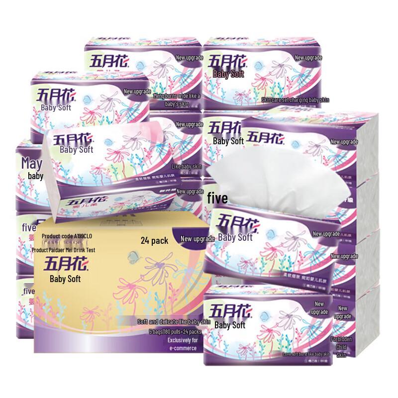 May Flower 2-Ply Facial Tissue - 180 Pulls, 24 Packs