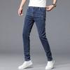 Spring men's jeans slim fit elastic pants men's trendy Korean style casual trousers