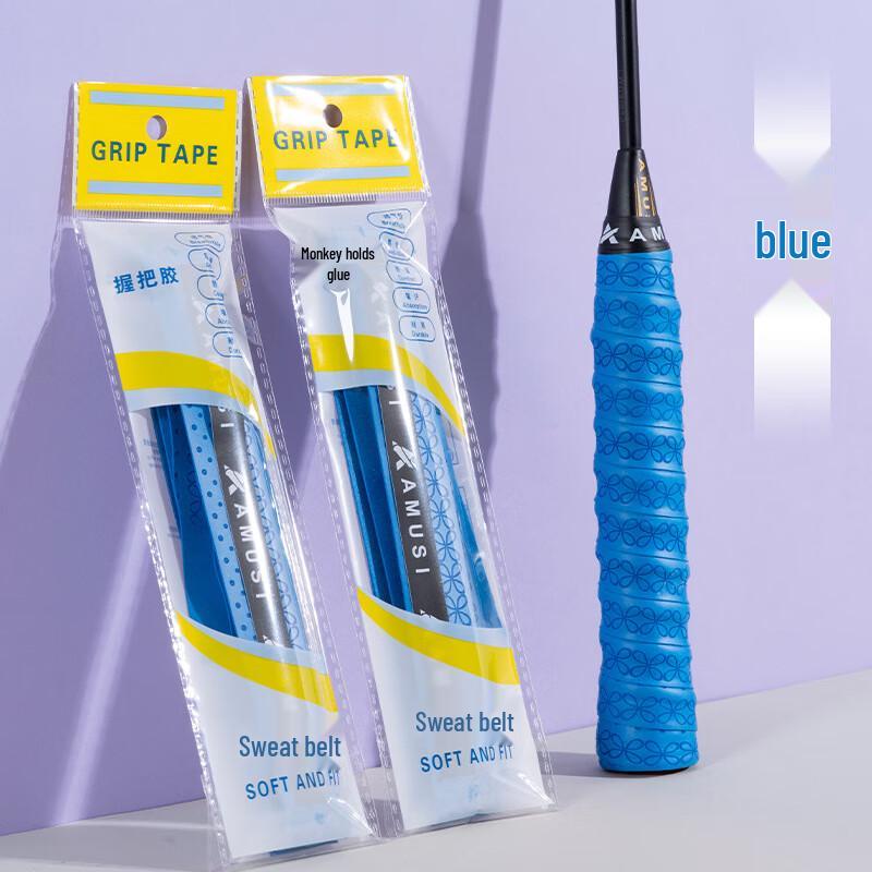 Xulin Four-leaf Clover Keel Badminton Grip Tape