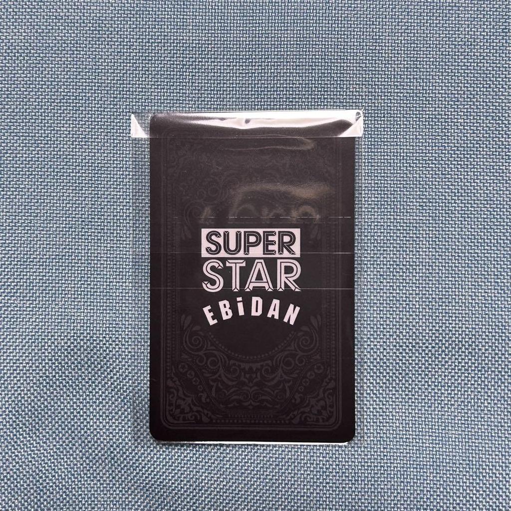 [USED] Anonymous Delivery Super Express Takuya Shusuebi Real Card