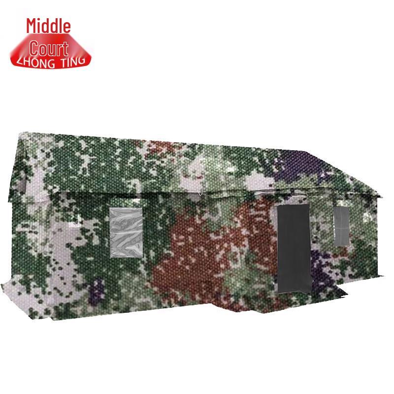 Zhongting 95 Outdoor Emergency Sanitary Tent
