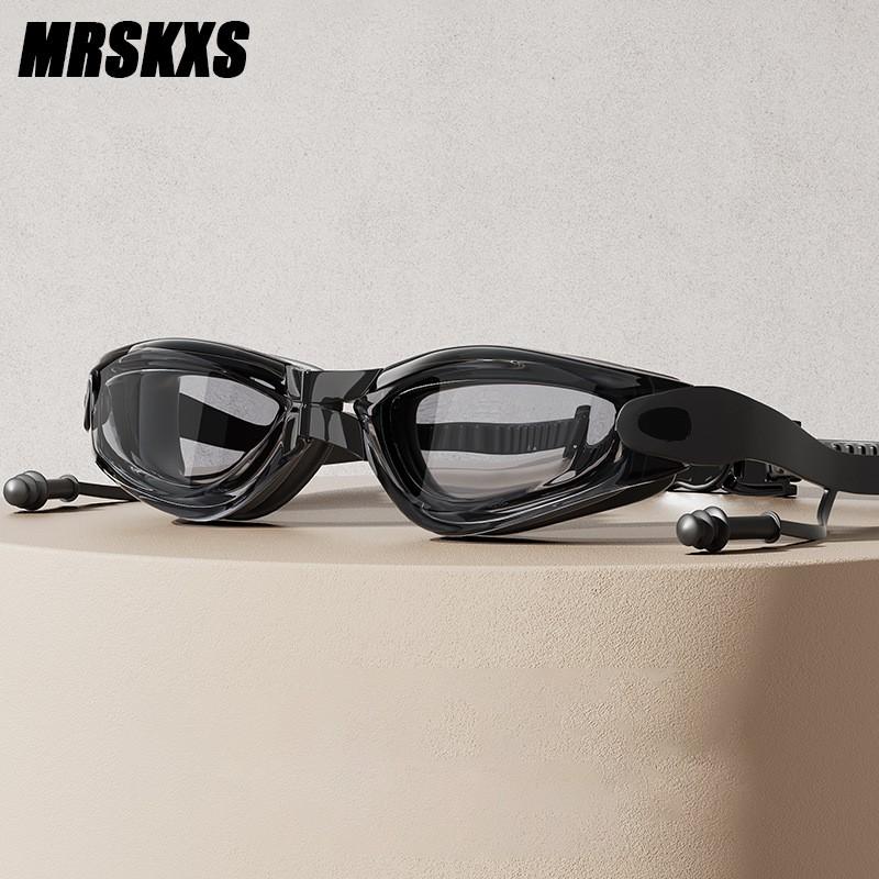 Anti-Fog Waterproof Prescription Swim Goggles Set No Leakage Adults