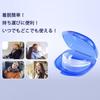Anti-Snoring Mouthpiece, Sleep Aid for Sleep Apnea, Comfortable Fit, Carrying Case Included