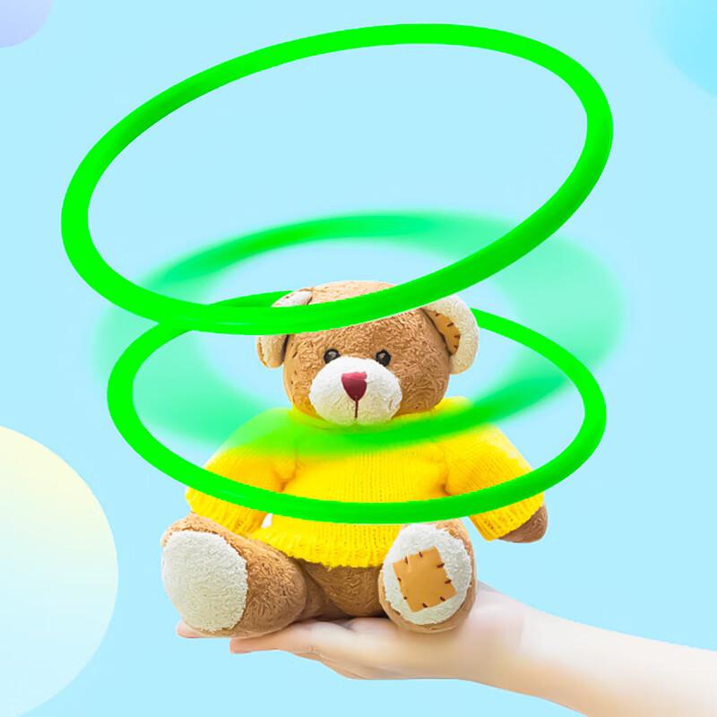 TaTanice Ring Toss Game Toy