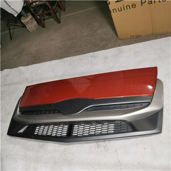Foton Auman Front Flip Cover Assembly - Red Metallic L053100000059