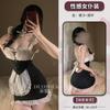 Domila Sexy Lingerie Sexy Uniform Seduction Passion Free Mesh Skirt Maid Nightdress F490