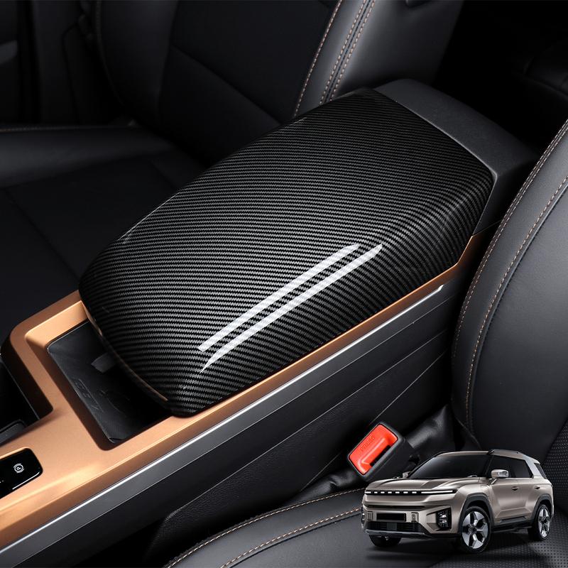 For SSANGYONG TORRES-EVX/ACTYON -2025 Car Tuning Carbon Fiber Armrest Box Cover Trim Interior Accessories