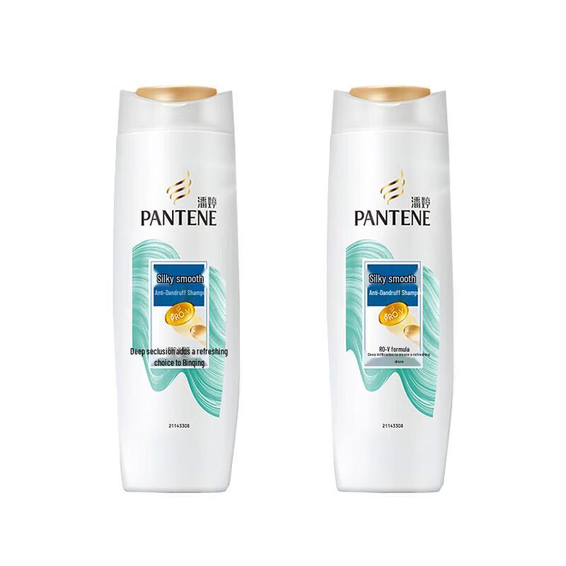 Pantene PRO-V Silk Smooth Anti-Dandruff Shampoo