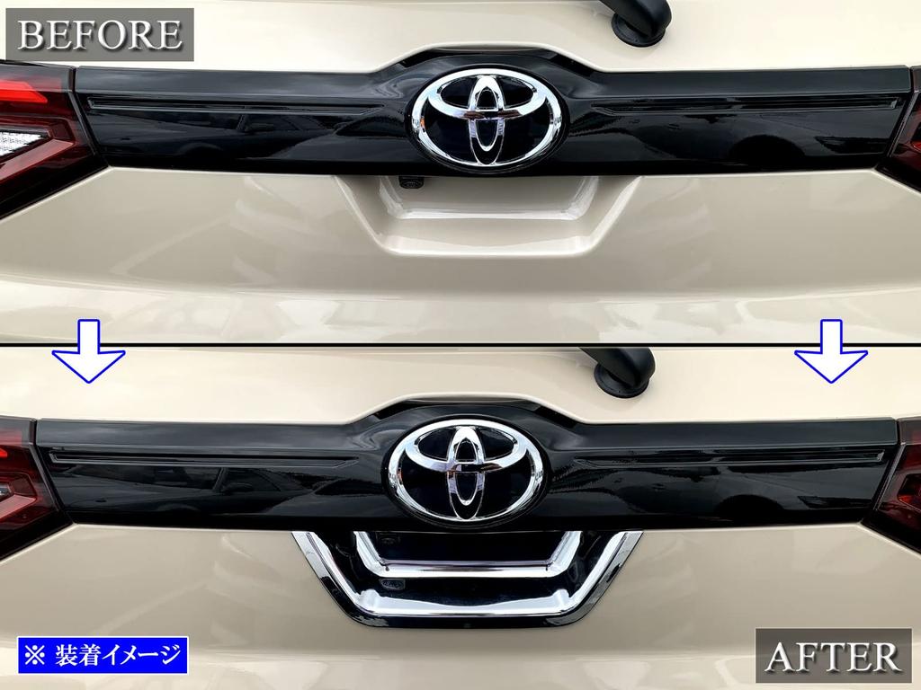 BRIGHTZ Rise A200A A210A Chrome Rear Gate Door Handle Plated A200 A210 A 200 210 Cover, [REA-DHC-027]