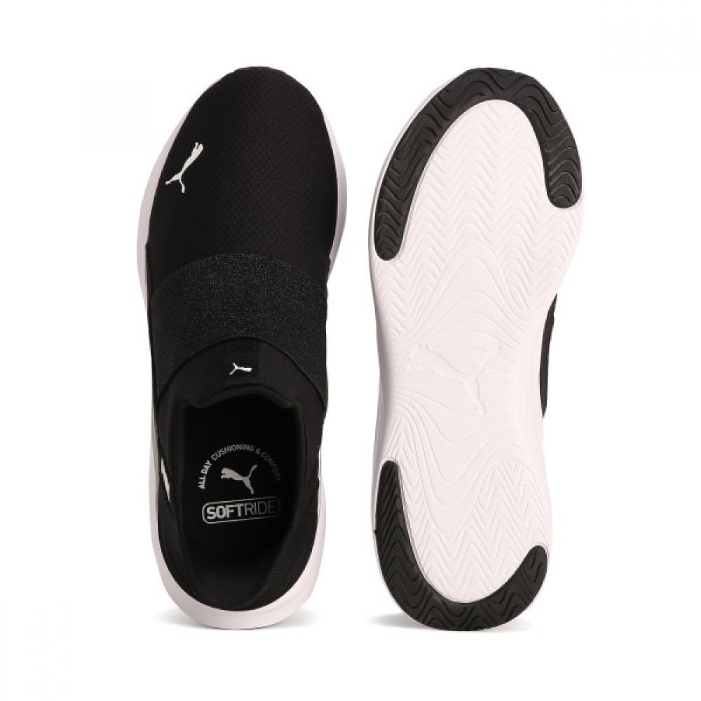 Puma Official Harmony Is In Proride