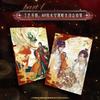 Genuine Heavenly Officials Blessing Card Lantern Night Card Comics Animation Collector's Cards Mo Dao Zu Shi Card Toys Gifts
