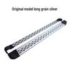 Great Wall Wingle 5/6/7 Pickup Truck Side Step Pedals - Modified Accessories