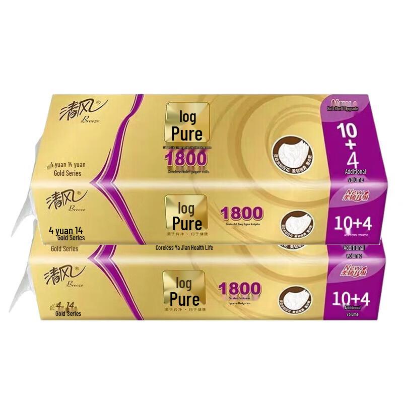 Qingfeng Premium 4-Ply Coreless Toilet Paper