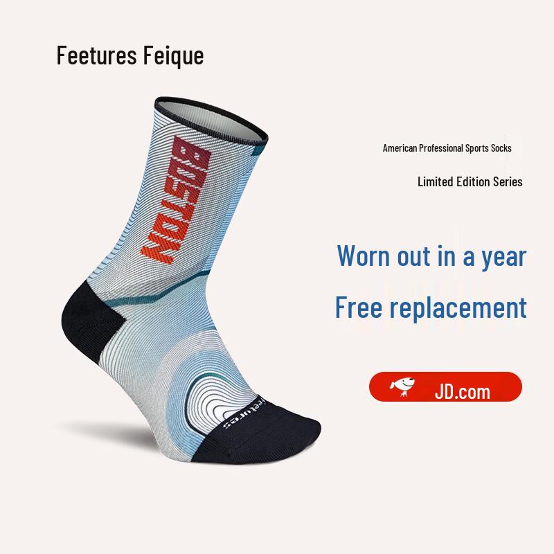 

Feetures Limited Edition Marathon Running Socks