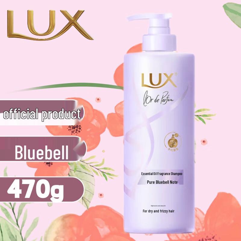 Lux Freesia Blossom & Blue Campanula Fragrant Shampoo