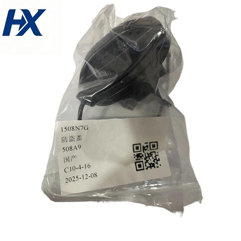 1508N7 9687552880 Fuel Tank Inner Cap Gas Oil Filler Cover for Citroen C3 C5 C6 Peugeot 301 308 408 508 2008 3008 RCZ